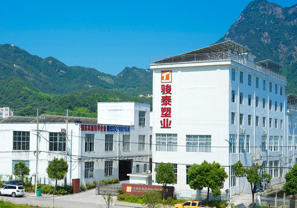 usine de Hangzhou NIHAO Environmental Tech Co., Ltd